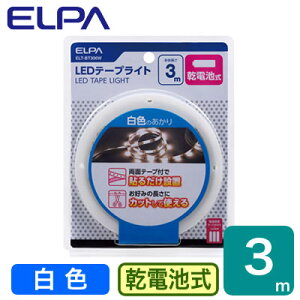 ELT-BT300WLEDe[vCg F 3m dr drʔELPA d Ɩ Ɩ