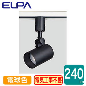 LRS-L01L(BK)LEDCeBOo[pX|bgCg dF 5.5WELPA d Ɩ vO^Cv