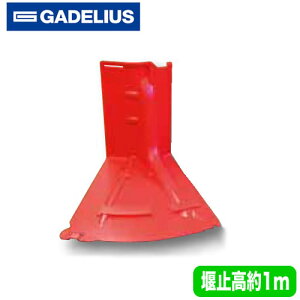 BW102p AEgR[i[ށyQEZ΍z ȈՐݒu^~ NOAQ Boxwall({bNXEH[)p ރKfEXEC_Xg[ hЗpi ً}^hVXe yXȂǂ̑Ɂ@