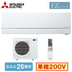 MSZ-FZV8025S (26p)[GAR OHd@ FZV[Y 2025NfP200V d Zݔp tHʓr