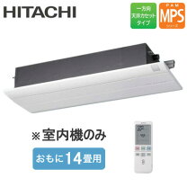 楽天市場】エアコン 室内機のみの通販