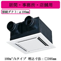 楽天市場】vl-100zs3の通販