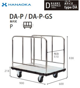 DA-P@lp lzs ԉq  DANDY _fB DV[Y -G[X- TCY Type DA ڎP W