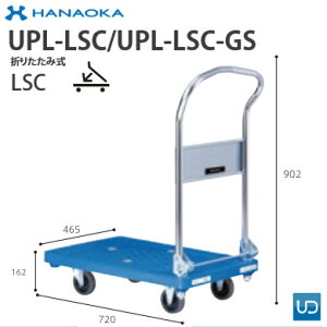 UPL-LSC@lp lzs ԉq  DANDY _fB PV[Y -PLASTIC- TCY Type PL ܂肽ݎLSC WmCYXLX^[