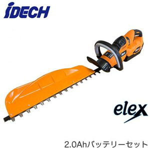 BHT600-201dwbWg}[ elex 2.0Ahobe[ ZbgACfbN _ƁE|@큦@lp lzs