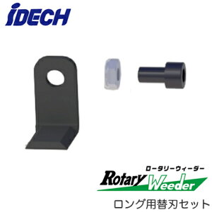 RW-SA[^[EB[_[ Op ֐nZbgiL^n24Ep{gibge24jACfbN _ƁE|@pIvV@lp lzs