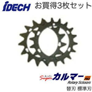 SK-1815N ×3X[p[J}[p p֐n Wn 230mm 3ZbgACfbN _ƁE|@pIvV@lp lzs