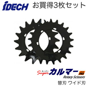 SK-2118V ×3X[p[J}[p p֐n Chn 280mm 3ZbgACfbN _ƁE|@pIvV@lp lzs