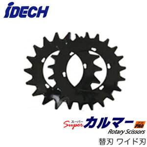 SK-2118VX[p[J}[p p֐n Chn 280mmACfbN _ƁE|@pIvV@lp lzs