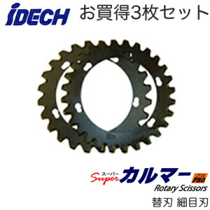 SK-2824N ×3X[p[J}[p p֐n זڐn 220mm 3ZbgACfbN _ƁE|@pIvV@lp lzs