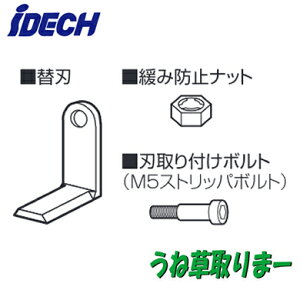 UT-SAˑ}[ gvp ֐nZbgiL^n12Ep{gibge6jACfbN _ƁE|@pIvV@lp lzs