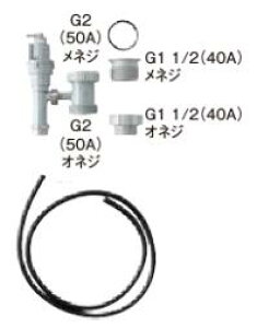 EFH-6MKLIXIL INAX ���^�d�C������ ��v���X�p���� �r����� �L�b�`���p(1.5�C���`�E2�C���`�r���ǋ��p)