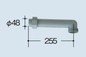 EFH-YH1LIXIL INAX 小型電気温水器 部材 排水器具横引き排水管用エルボ
