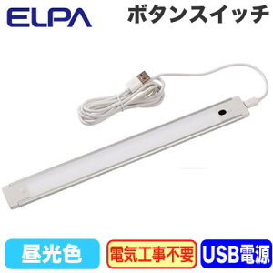 ALT-USB2030PS(D)XtbgLEDCg USBdLEDړI{^XCb`t F iELPA d Ɩ