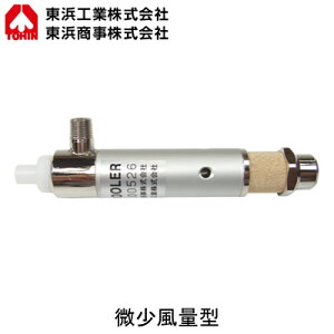 AC-50MቷC GA[N[[ ʌ^TOHIN lH X|bgpu