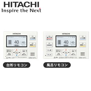 BER-WCF GRL[gރC^[zR(^^Np)