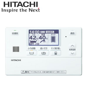 BER-X1FH GRL[gރC^[zR(HEMSΉ)