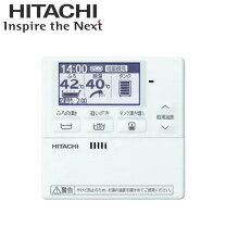 楽天市場】日立エコキュート リモコン（住宅設備家電用アクセサリー 