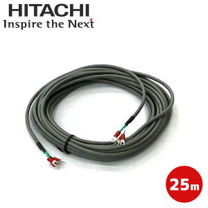 BERC-25M2A GRL[g2cRR[h V[ht 25m