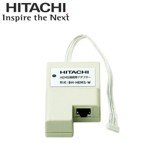 BH-HEMS-W GRL[gHEMSڑpA_v^[(L)