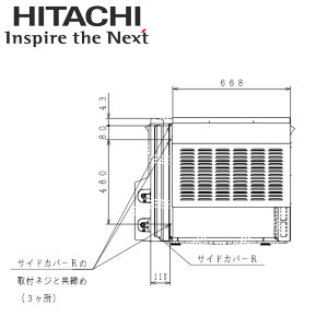 BHBC-1BA GRL[gޖhJo[(wʋz)