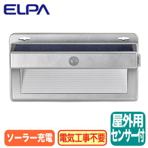 ESL-KA400SL\[[LEDZT[EH[Cg A~{fBFFdF/F \[[d 铔[hELPA d h ZLeBpi