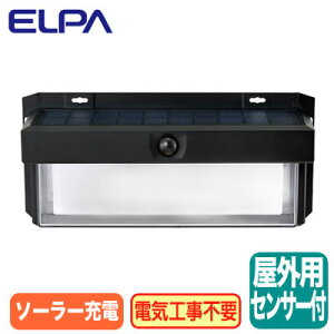 ESL-KN400SL\[[LEDZT[EH[Cg d\FFdF/F \[[d 铔[hELPA d h ZLeBpi