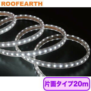 R4L-2835JHY-60L-20M���[�t�@�[�X �W���b�N���[�v���C�g �A�����[�v���C�g �Жʃ^�C�v 20mJack ROPE Light �{�ݗp�Ɩ� ���O�p �h��IP65 �d�C�H���s�v