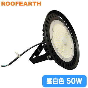 RF-UFOH50���[�t�@�[�X LED������ 50W �����F�{�ݗp�Ɩ� ���V��p �h��IP65