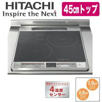 楽天市場】日立 ihクッキングヒーター ht－40bの通販
