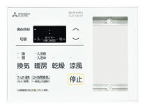楽天市場】WD－120BZR 三菱電機の通販