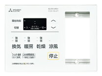 楽天市場】三菱 p－123swl（住宅設備家電｜家電）の通販