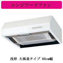 楽天市場】v－316kpの通販 