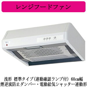 V-316KR7OHd@ Wt[ht@ `W^Cv(AmFvt) 60cmth~_p[EdCVb^[A`䏊ELb`p C