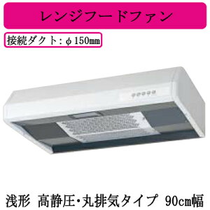 V-39K7OHd@ Wt[ht@ `ÈE۔rC^Cv 90cm䏊ELb`p C