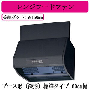 V-604K9-BKOHd@ Wt[ht@u[X`([`) W^Cv 60cm ubN䏊ELb`p C