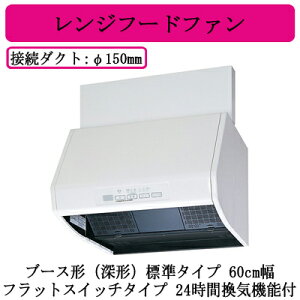 V-604KD8OHd@ Wt[ht@u[X`([`)W^Cv 60cmtbgXCb`^Cv 24ԊC@\t䏊ELb`p C