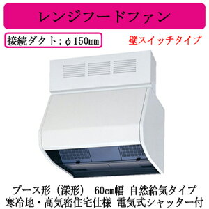 V-604KQESW8OHd@ Wt[ht@u[X`([`) RC^Cv 60cmnECZdl dCVb^[t ǃXCb`^Cv䏊ELb`p C