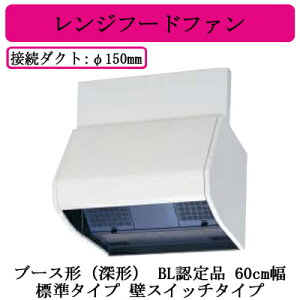 V-604KSW8-BLOHd@ Wt[ht@u[X`([`) BLFiW^Cv 60cm ǃXCb`^Cv BLKirC^IV^䏊ELb`p C