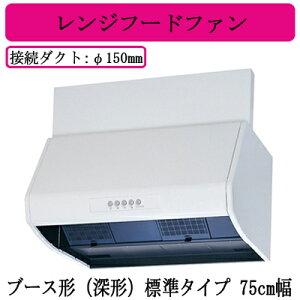 V-754K9OHd@ Wt[ht@u[X`([`) W^Cv 75cm䏊ELb`p C