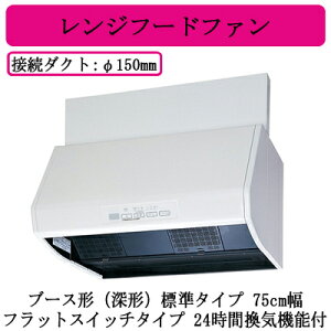 V-754KD8OHd@ Wt[ht@u[X`([`)W^Cv 75cmtbgXCb`^Cv 24ԊC@\t䏊ELb`p C