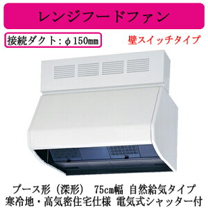 V-754KQESW8OHd@ Wt[ht@u[X`([`) RC^Cv 75cmnECZdl dCVb^[g` ǃXCb`^Cv䏊ELb`p C