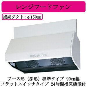 V-904KD8OHd@ Wt[ht@u[X`([`)W^Cv 90cmtbgXCb`^Cv 24ԊC@\t䏊ELb`p C