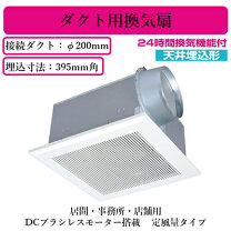 楽天市場】vd-25zvx6-cの通販