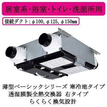 vl-15pzm4-r.jpg?fitin=357:357