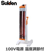 楽天市場】ヒーター 100v 業務用の通販