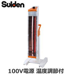 SEH-10AH-1XCf ԊOq[^[ Heat Spot q[gX|bgVO^Cv 100V X^h^Cv xߋ@\tƖpg[ ^Cv