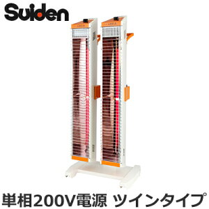 SEH-30A-2XCf ԊOq[^[ Heat Spot q[gX|bgcC^Cv P200V X^h^CvƖpg[ L͈͂Jo[cC^Cv