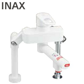 SF-WCH350 LIXIL INAX 小型電気温水器 ゆプラス用部材 熱湯用水栓 熱湯口付シングルレバー混合水栓(台付ツーホールタイプ)