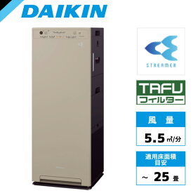 ACK555A-Cダイキン 加湿ストリーマ空気清浄機 スリムタワータイプ ダブル方式 TAFUフィルター搭載 カームベージュ 限定色 最大風量：5.5立方m/分 適用床面積の目安：〜25畳(〜41平方m) 加湿量：500mL/時
